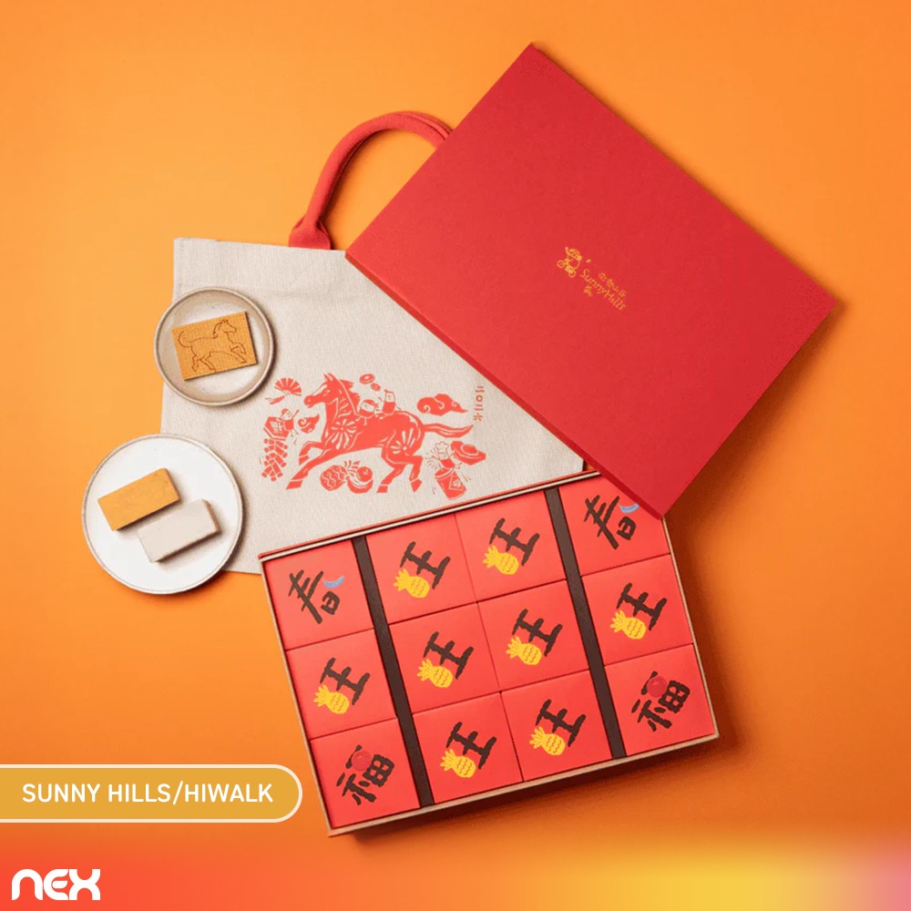 Detailed view of Lunar New Year festive goodies