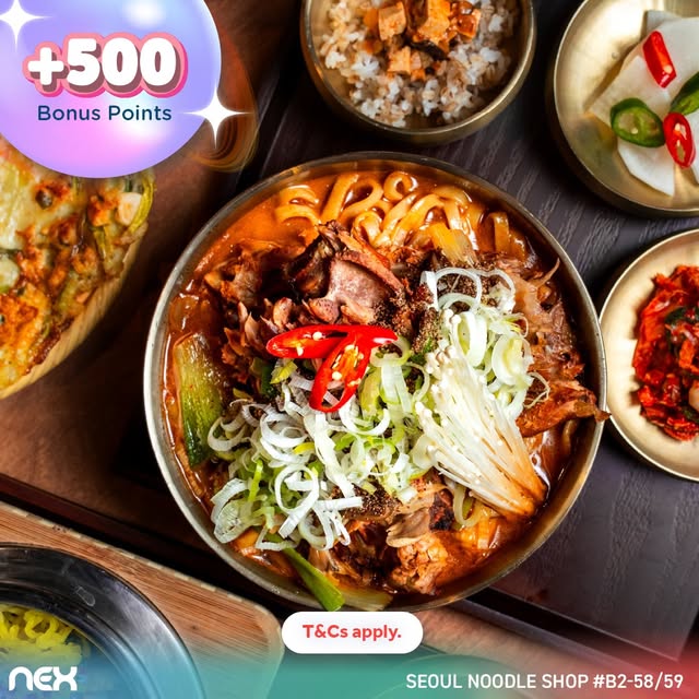 NEXclusive Bonus promotion image 4