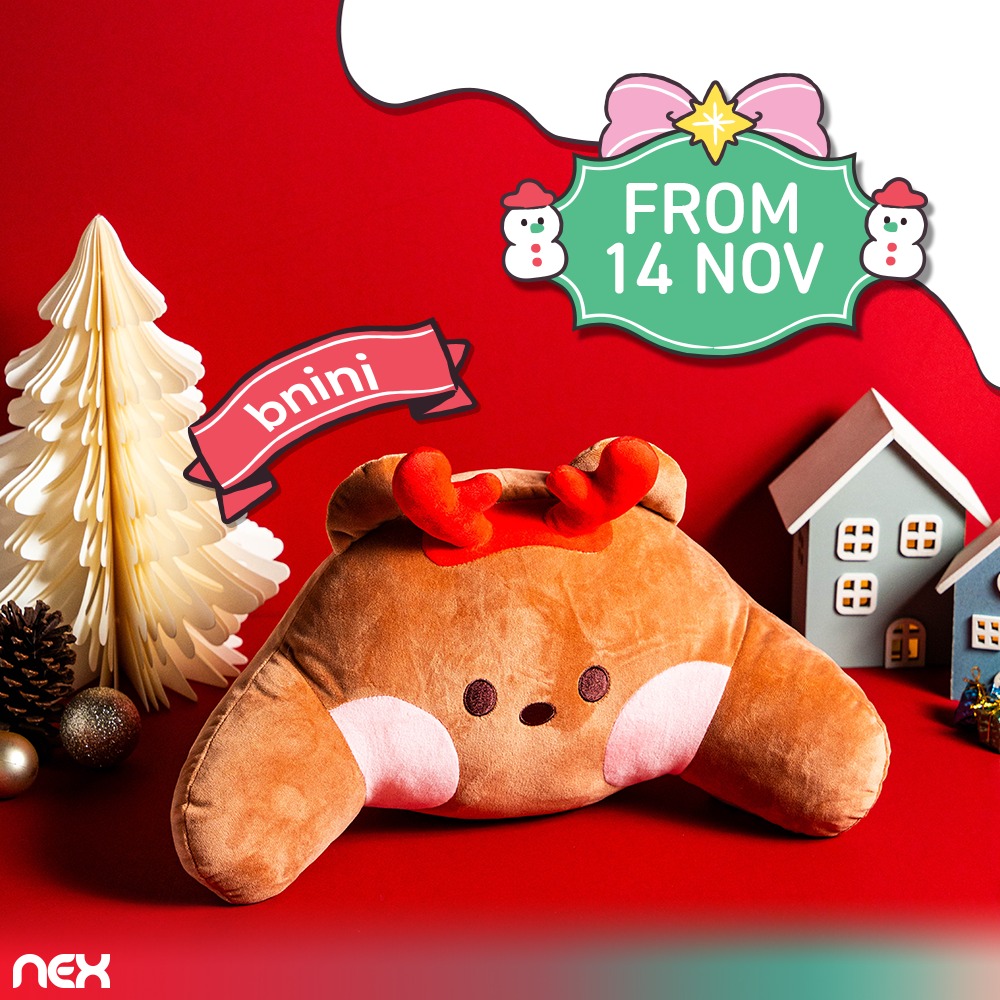 A plush LINE FRIENDS minini bnini backrest cushion, soft and white with character details.