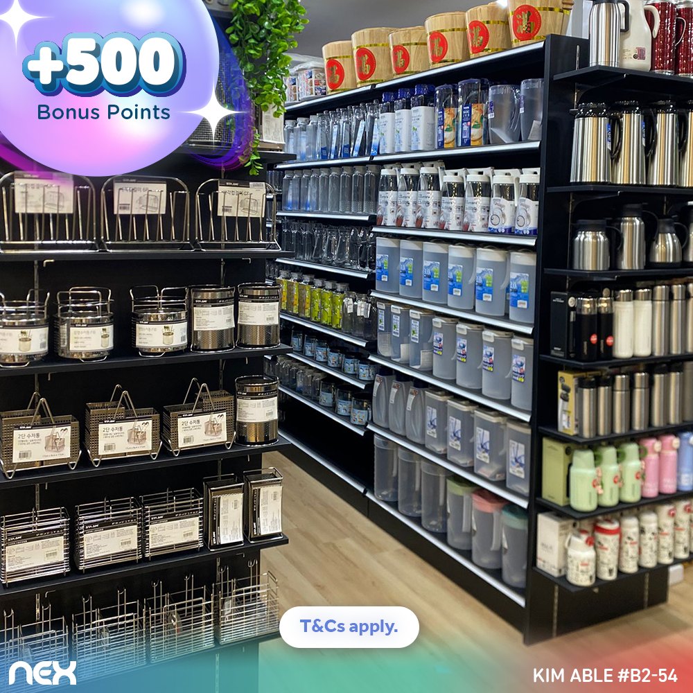 NEX shopping experience