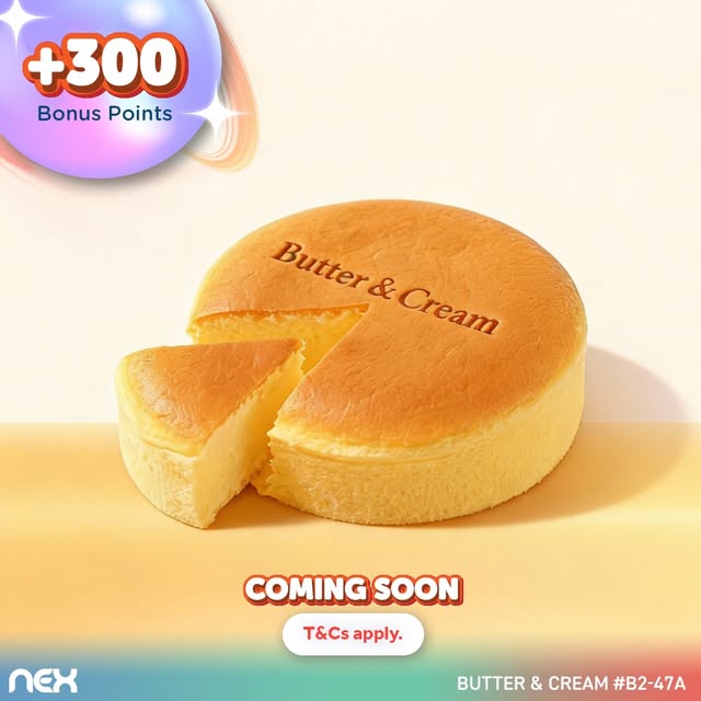 LINE FRIENDS minini Lunar New Year celebration at NEX