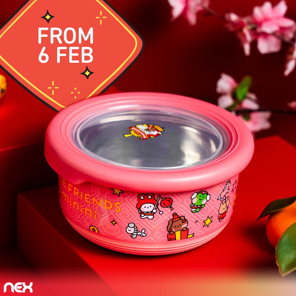 LINE FRIENDS minini Lucky Bowl promotion featuring adorable character designs