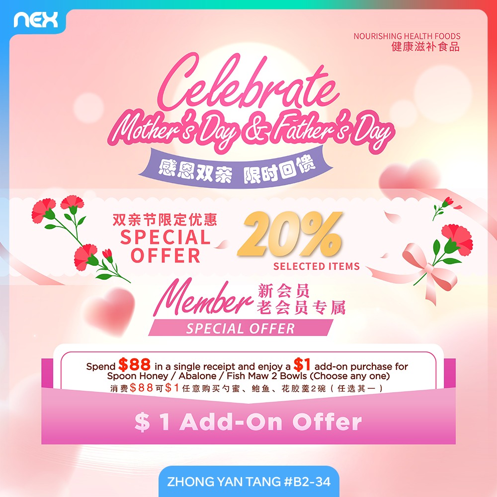 Zhong Yan Tang health boosters for Mother's Day and Father's Day