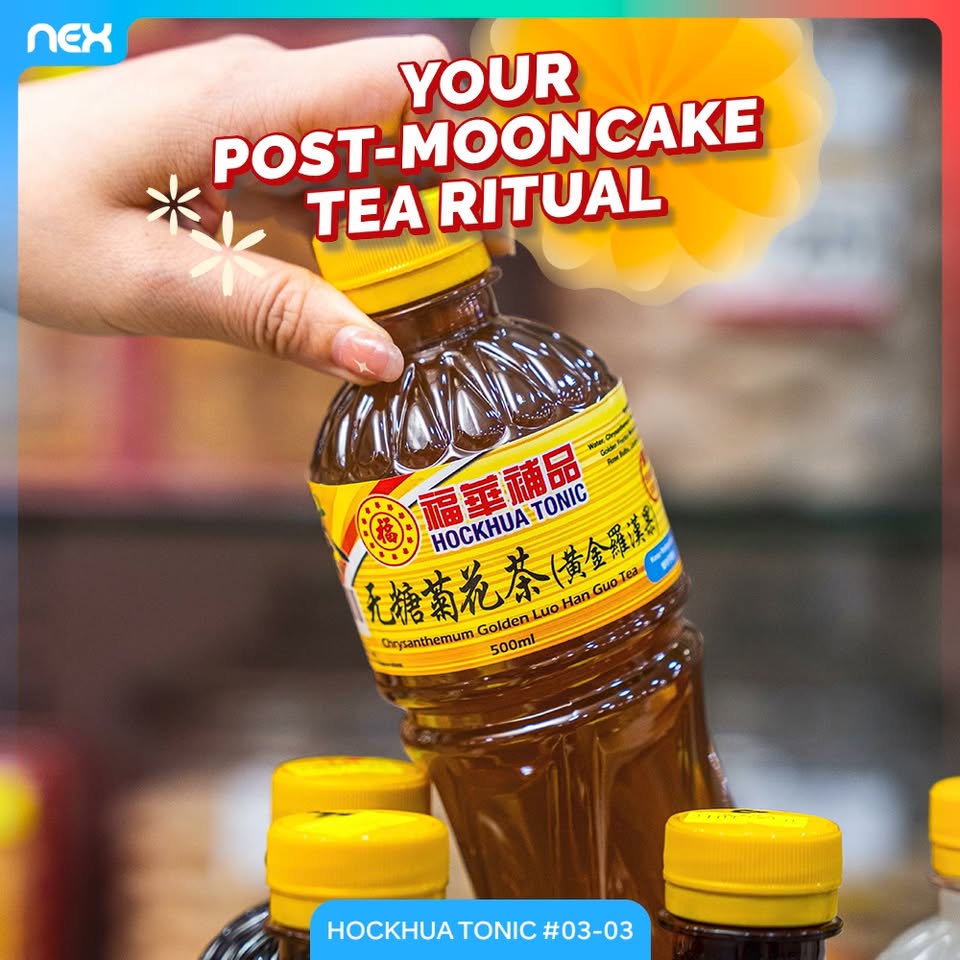 Hockhua Tonic Chrysanthemum Golden Luo Han Tea at NEX
