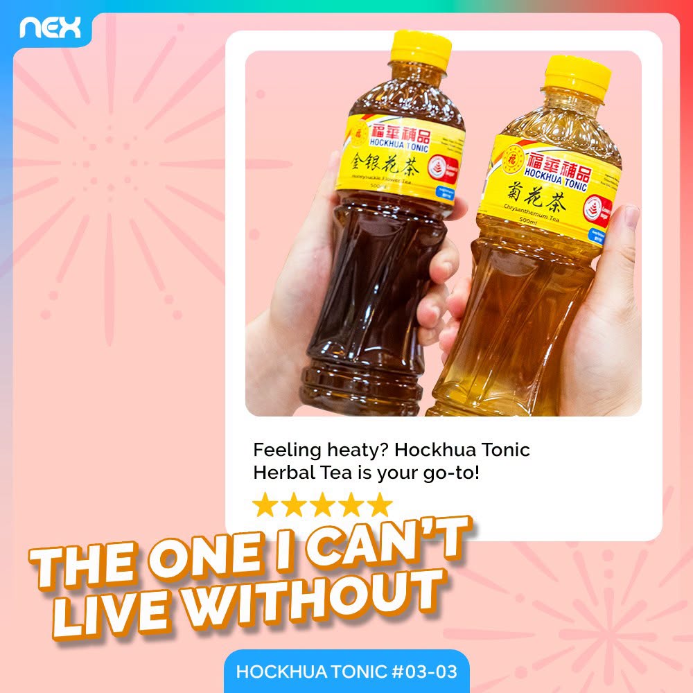 Hockhua Tonic herbal teas at nex