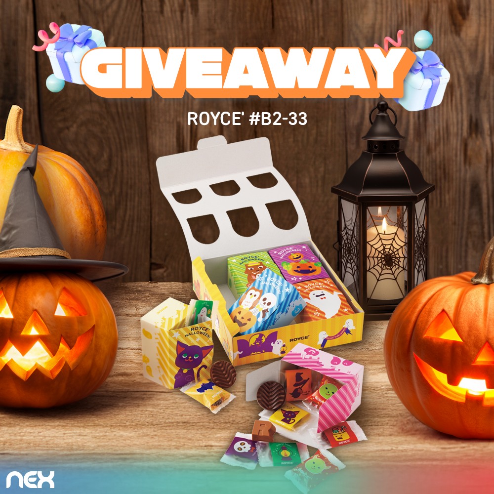 A delightful ROYCE' Halloween Chocotto Box Set, featuring spooky-themed chocolates and festive packaging.