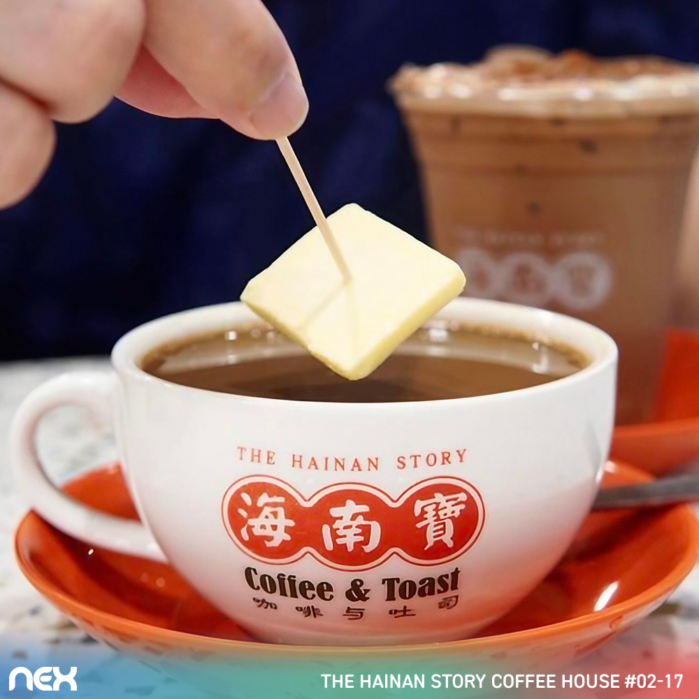A selection of coffee and treats from various cafes