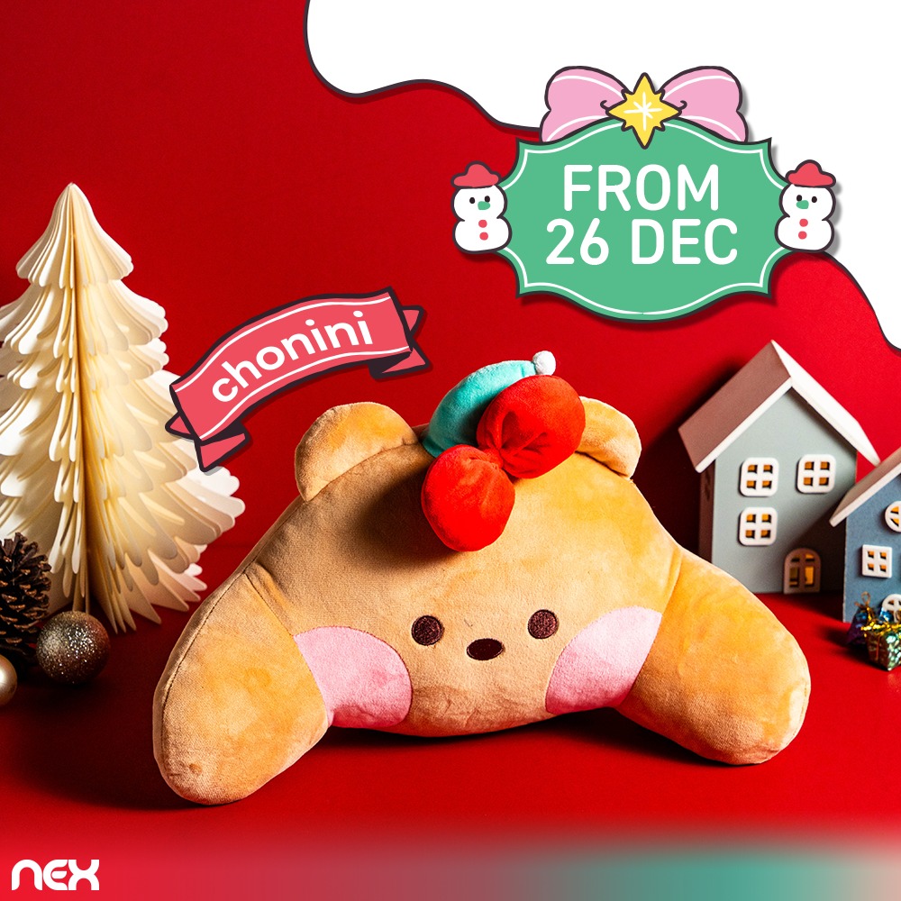 chonini LINE FRIENDS minini backrest cushion, full of festive charm