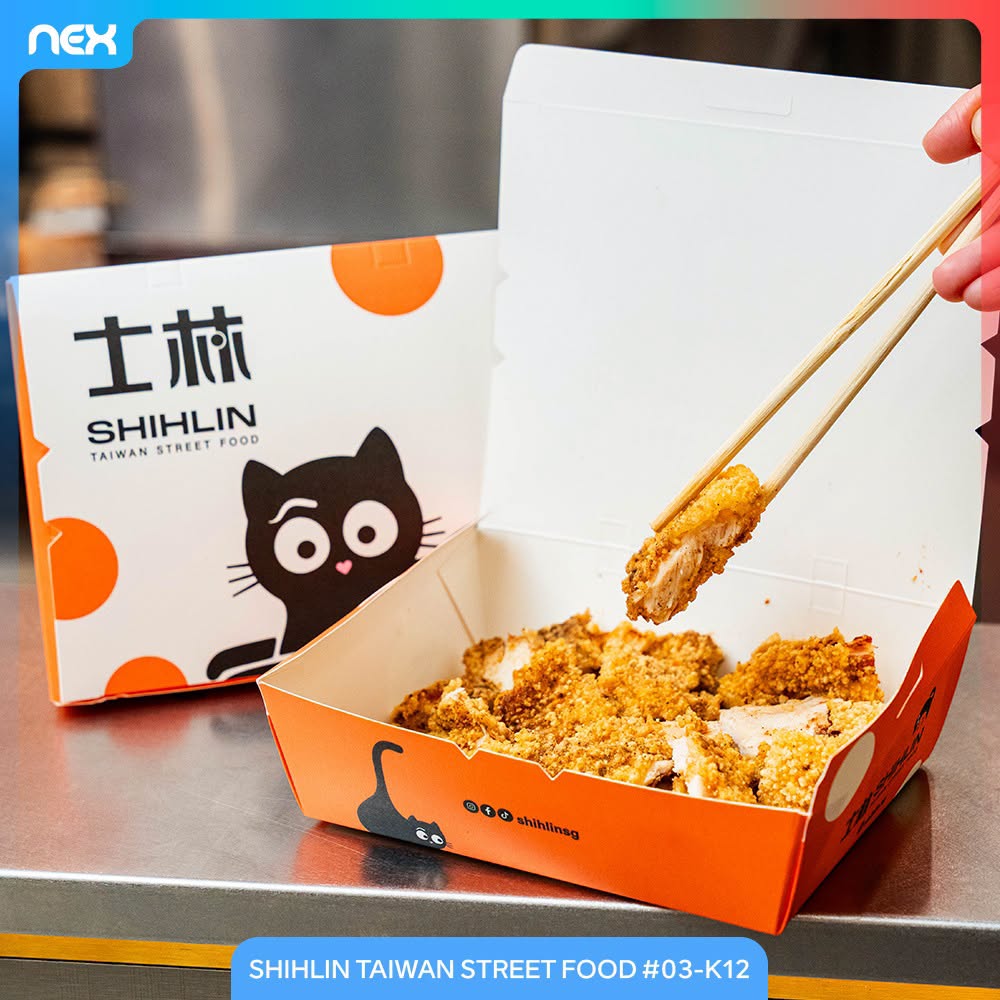 Shihlin Taiwan Street Food fried chicken at NEX